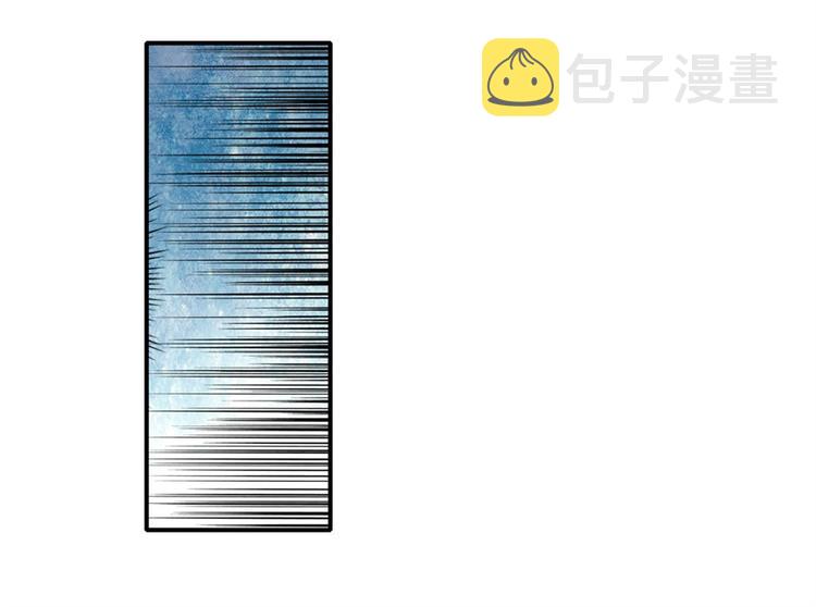 第113话 当年往事73