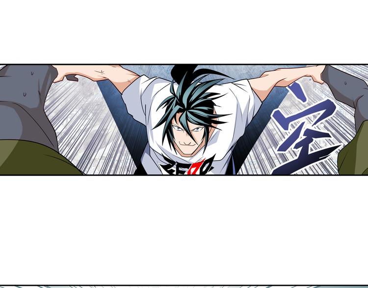 第260话 贴身保镖81