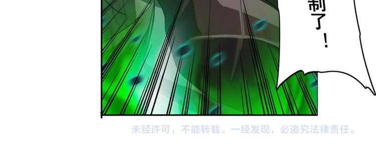 第95话 开幕式171