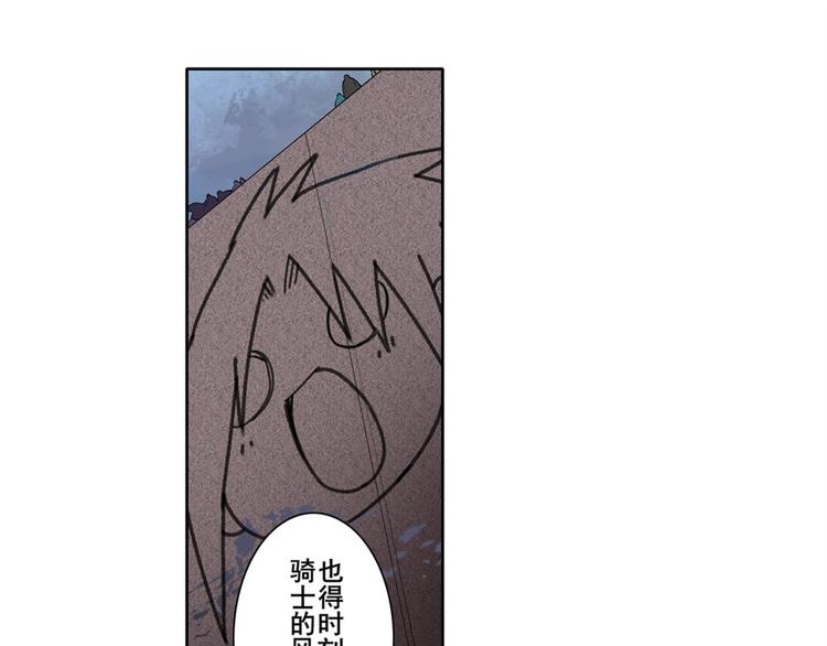 第162话19