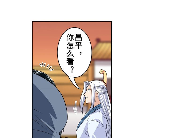第115话153