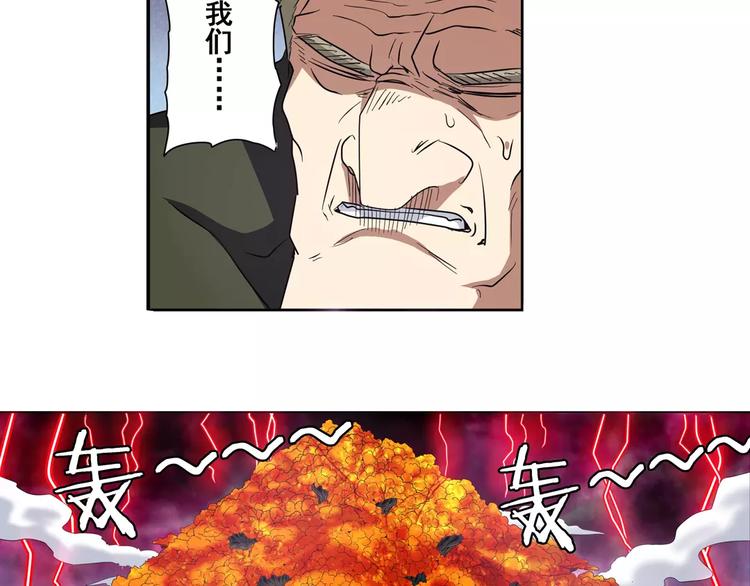 第55话 审判之剑60