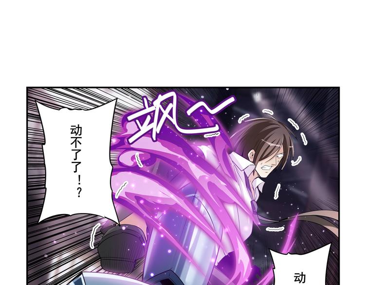 第205话37