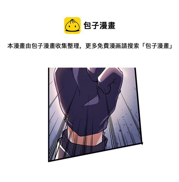 第181话22