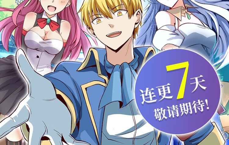 第127话119