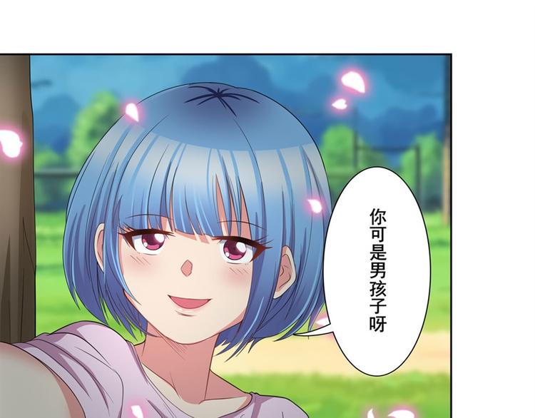 第120话41