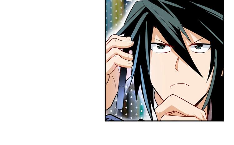 第233话 理事长的邀请12
