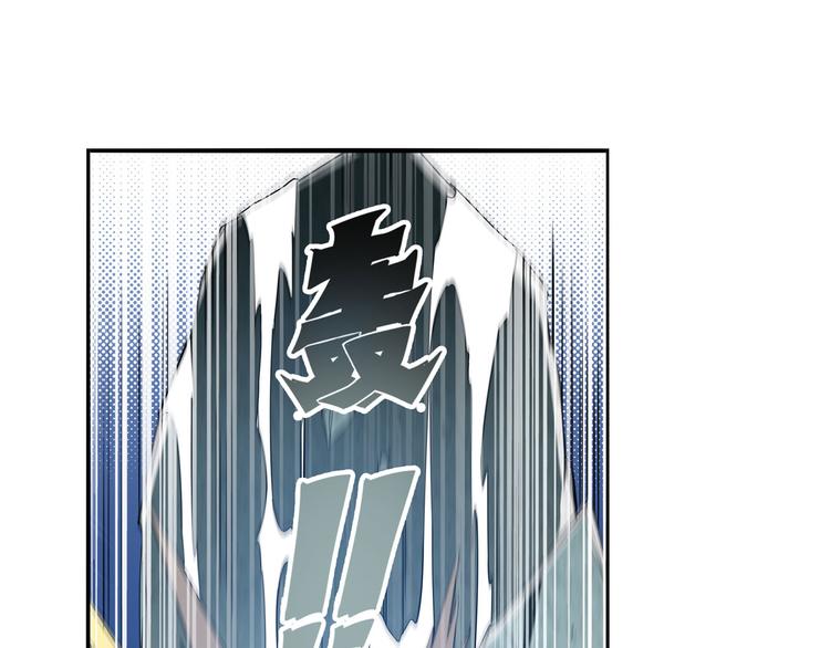 第290话 不过尔尔31