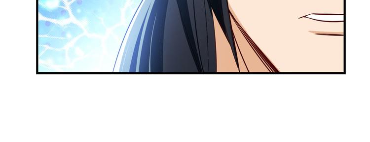 第259话 库洛儿45