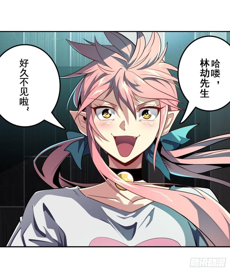 第376话 意外的救援62