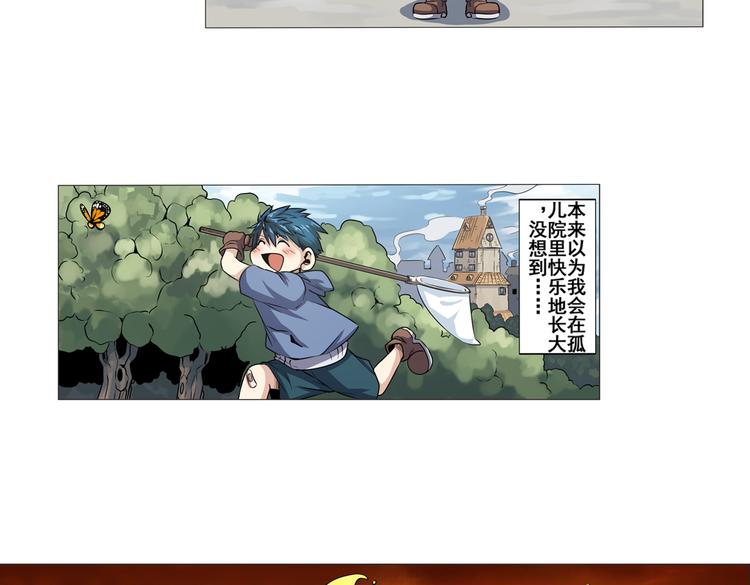 第8话10
