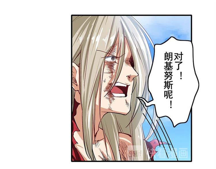 第164话80