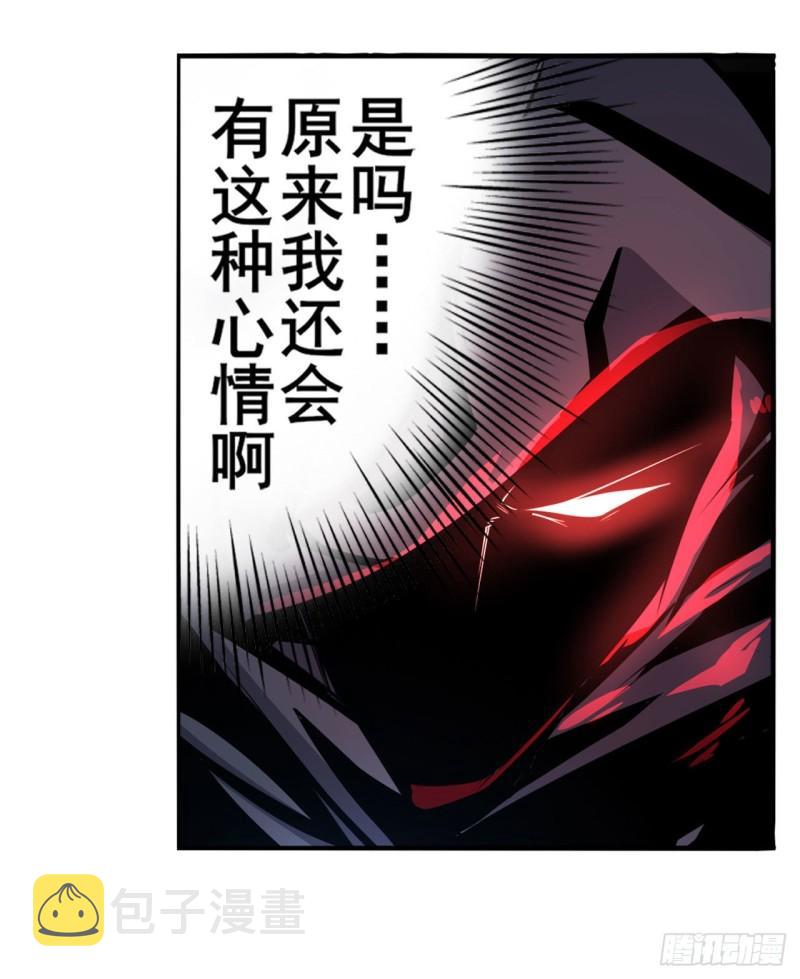 第405话 传说VS真神4