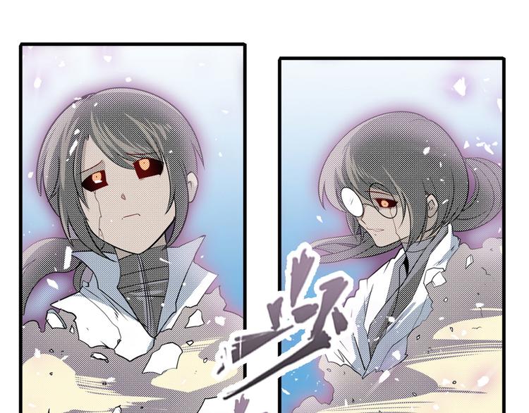 第252话 双刃死向51