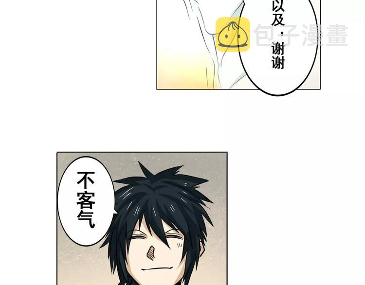 第43话127