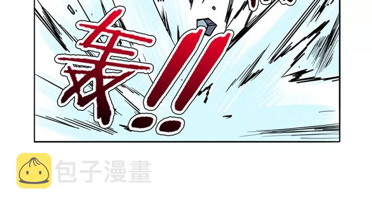 第53话75