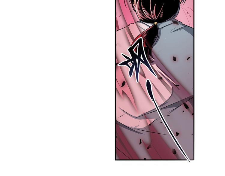 第248话 嫉妒之心62