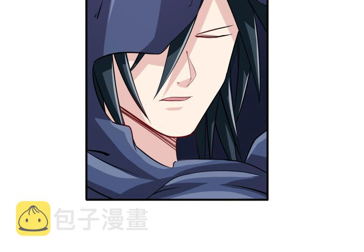 第229话 欺诈师的终结90