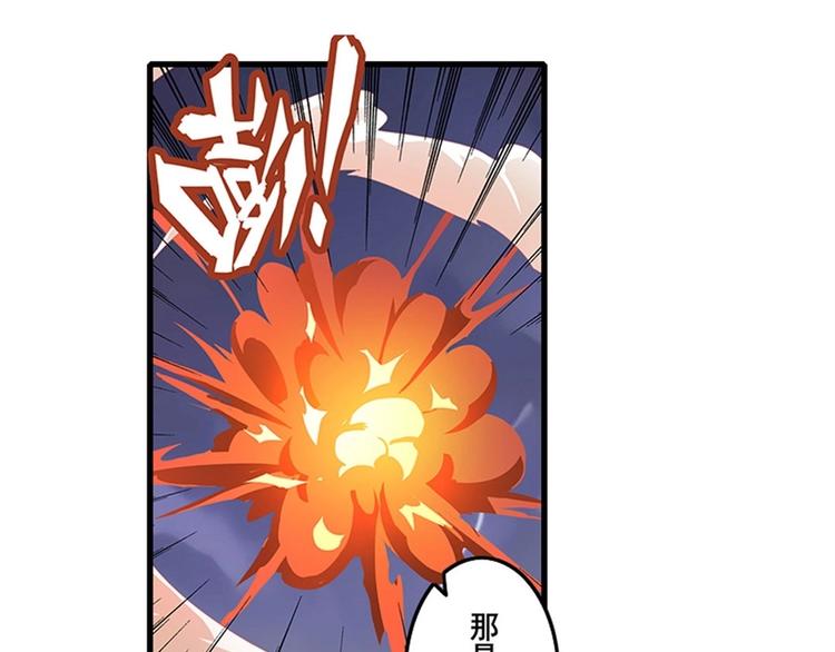 第170话62