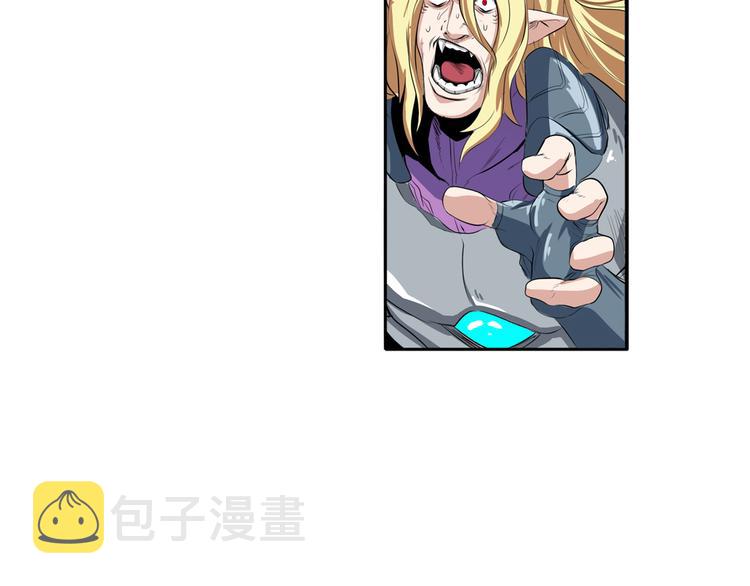 第75话 一波又起84
