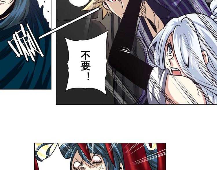 第34话56