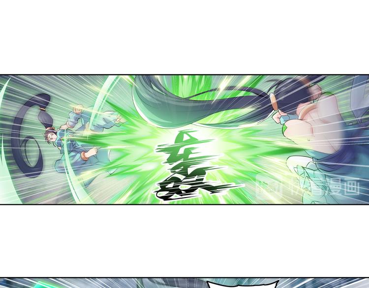 第218话 仙剑修罗场79