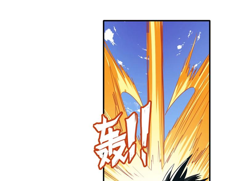 第123话143