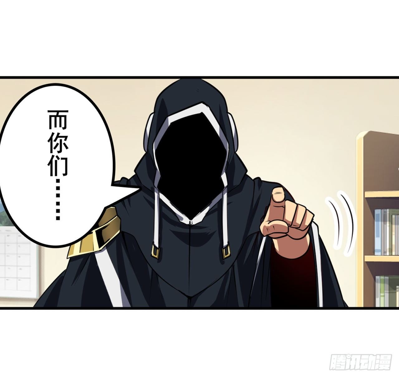 第358话 剑仙之争45