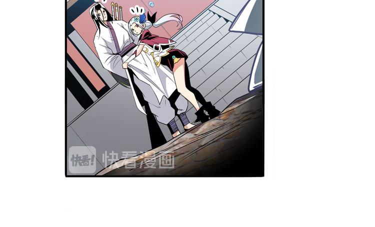 第238话 英雄所见略同72