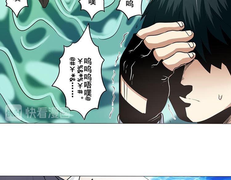 第13话13