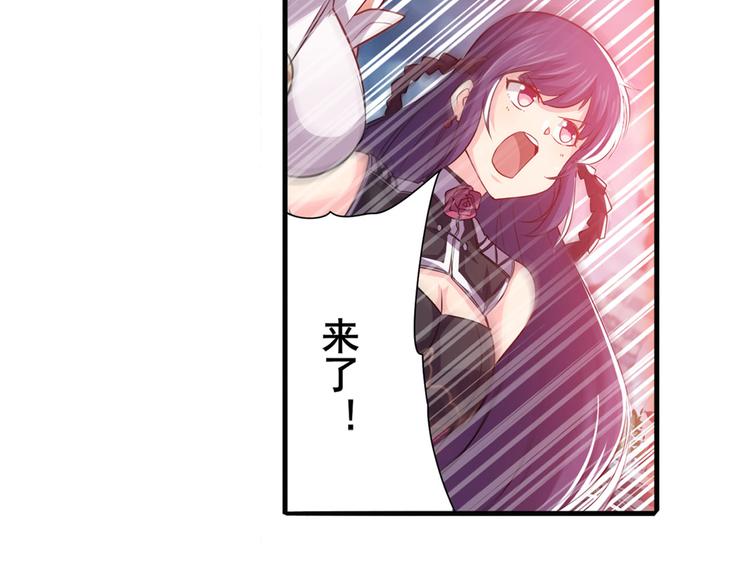 第228话 巅峰对决83