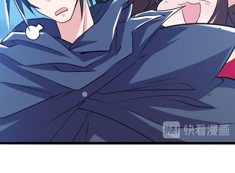 第227话 新王登基145