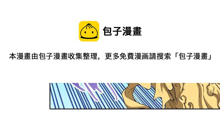 第153话136