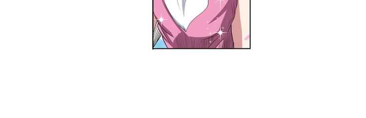第89话 男女对抗赛61