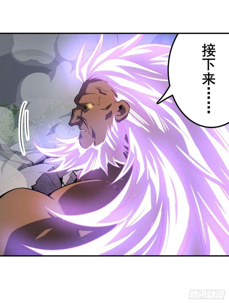 第403话 第六剑：因果33