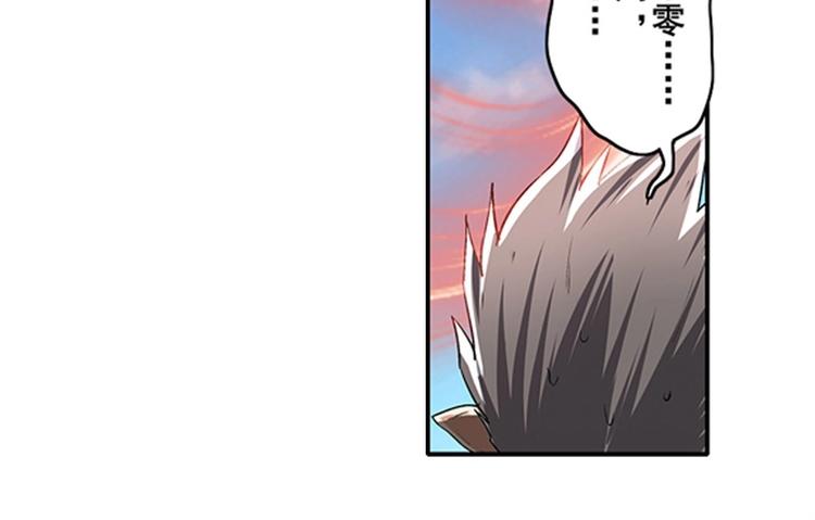 第159话56