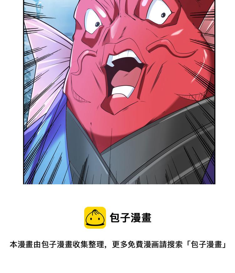 第195话163