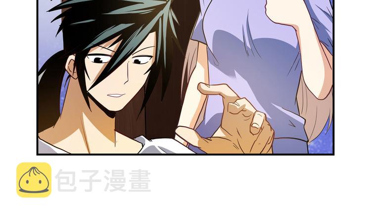 第261话 生命的辉光82