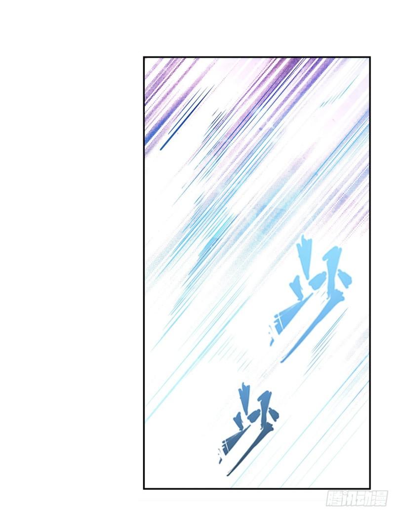 第383 天地归墟34