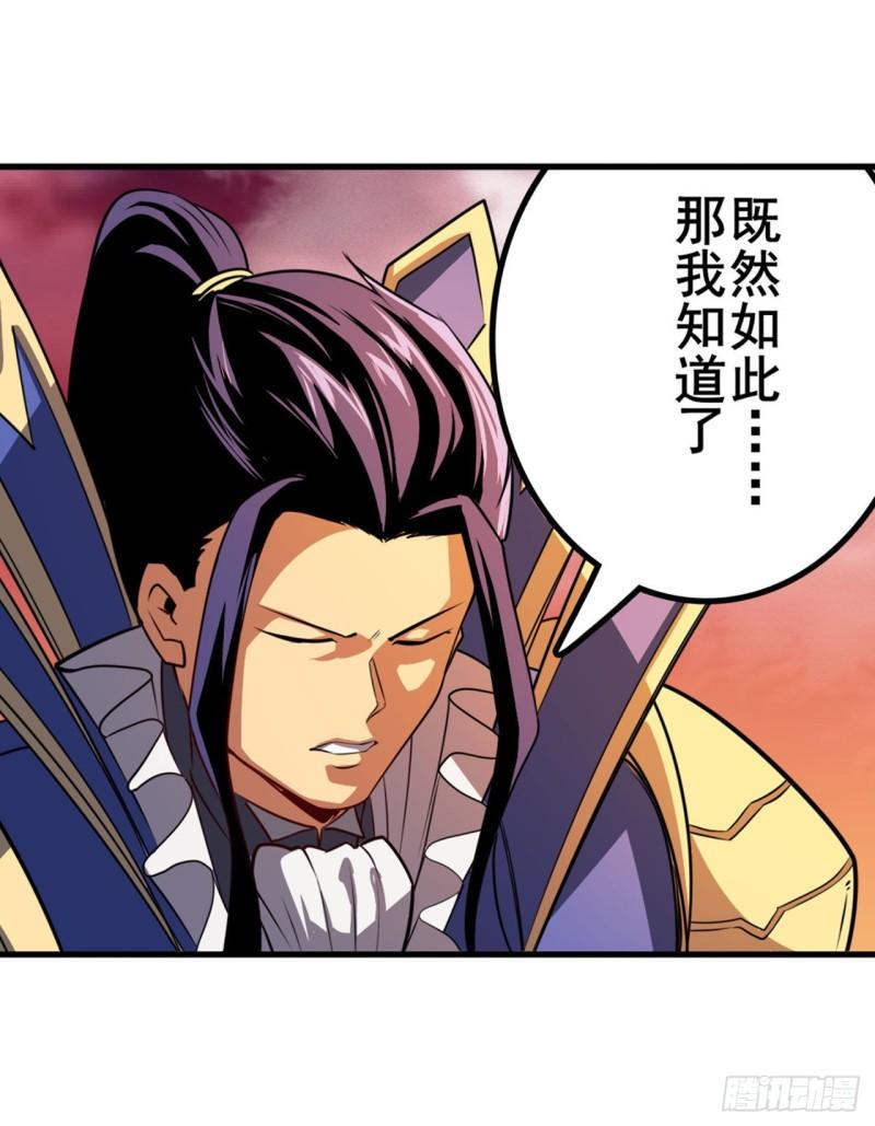 第348话 证据76
