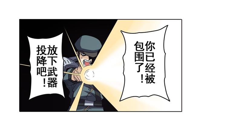 第44话179