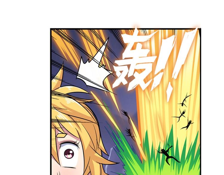 第99话 巴弗灭25
