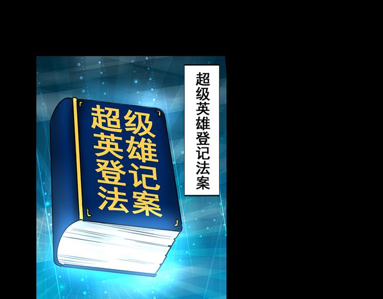 第4话15