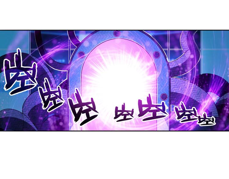 第231话 告别平行世界！79