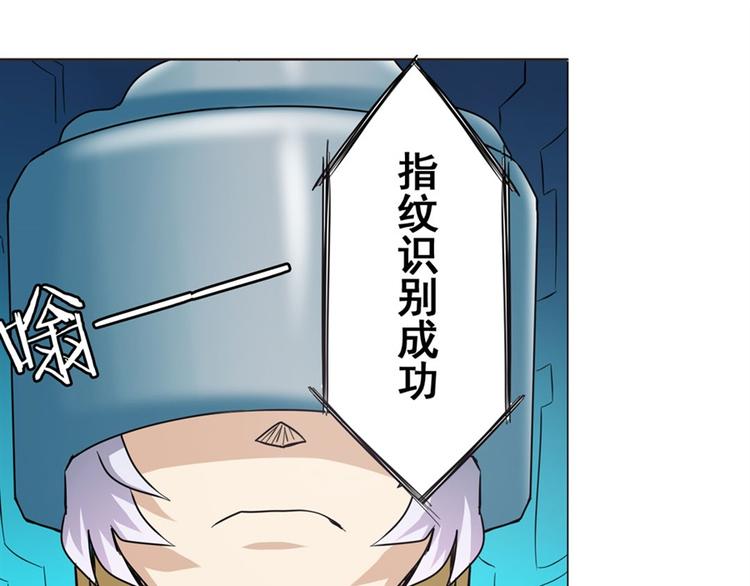 第39话123
