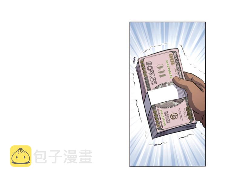 第8话26