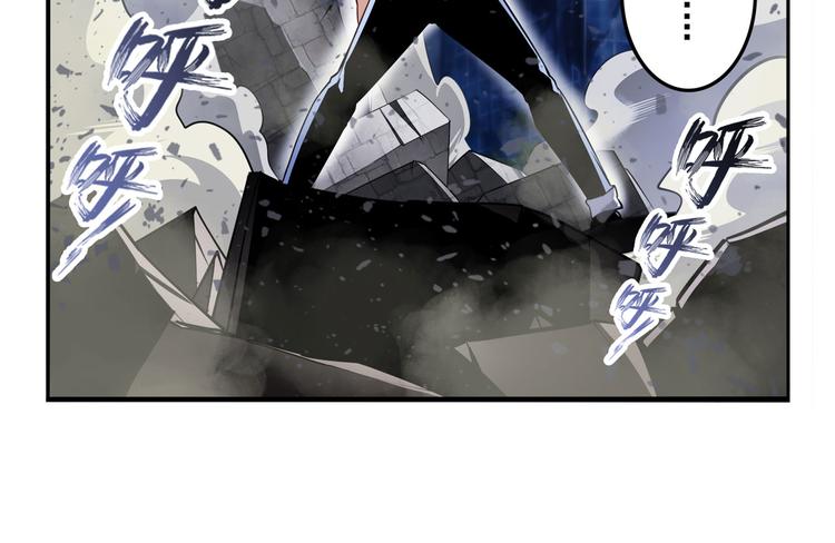 第301话 欺诈师的狂欢105