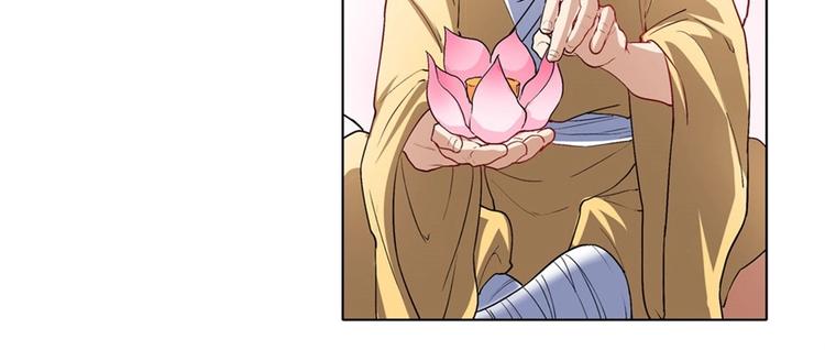 第174话30