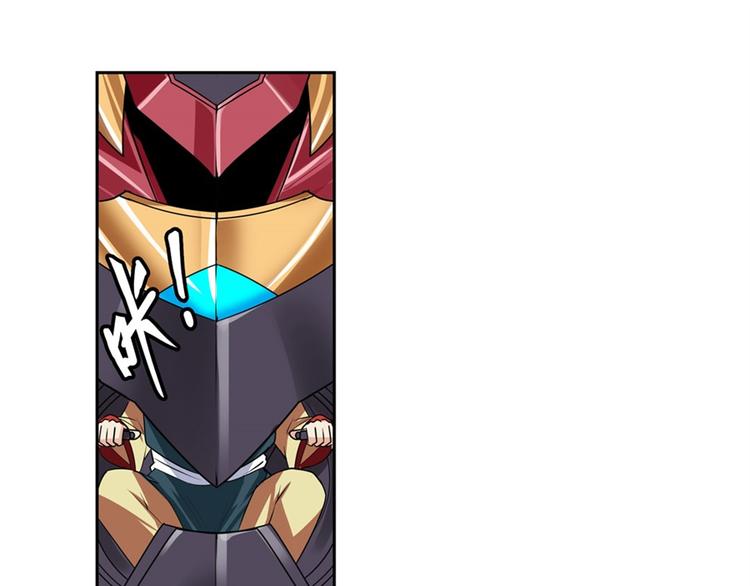 第125话44