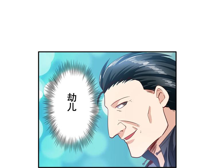 第192话138